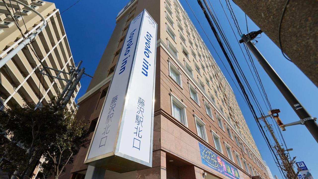 Toyoko Inn Shonan Kamakura Fujisawa-Eki Kita-Guchi Exteriör bild
